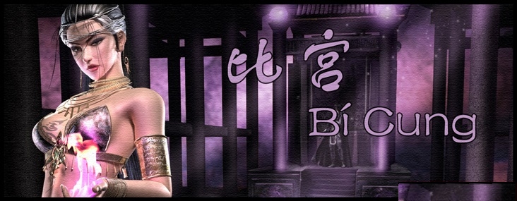 Bí Cung