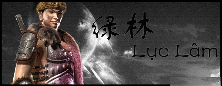 Lục Lâm